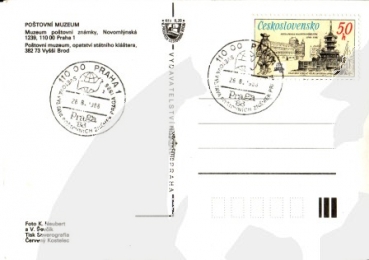 CZ 1988 08 161 ●